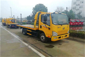 荔波附近24小时救援车电话