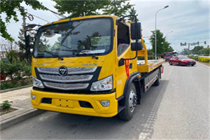 荔波汽车救援头像