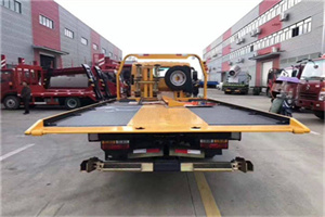 荔波附近汽车救援服务