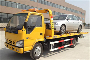 荔波道路救援一般怎么收费