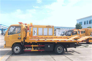 荔波送油救援服务