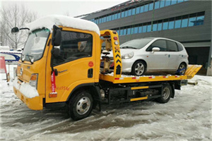 荔波附近道路救援服务